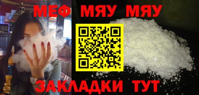 MDMA Premium VHQ Ирбит