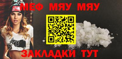 MDMA Premium VHQ Ирбит