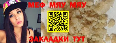 MDMA Premium VHQ Ирбит