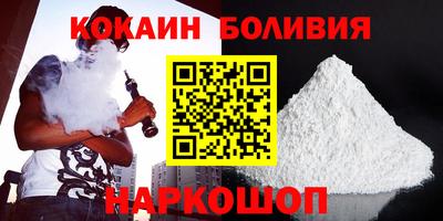 бутик Изобильный
