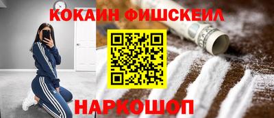 МДПВ Кандалакша