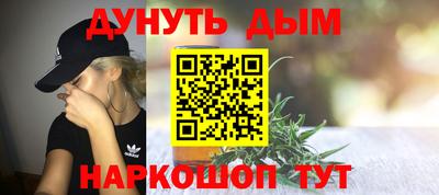 бутик Изобильный