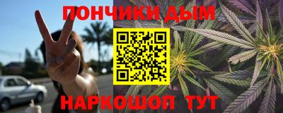 MDMA Premium VHQ Ирбит