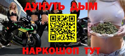 бутик Изобильный