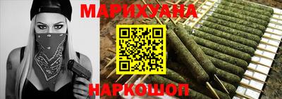 метамфетамин Камышлов