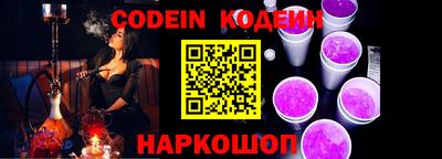 MDMA Premium VHQ Ирбит