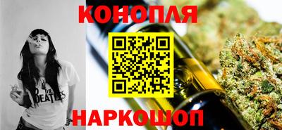 бошки Ипатово