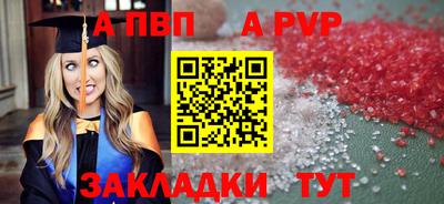 бутик Изобильный