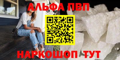 MDMA Premium VHQ Ирбит
