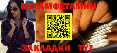 бутик Изобильный