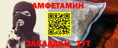 бутик Изобильный