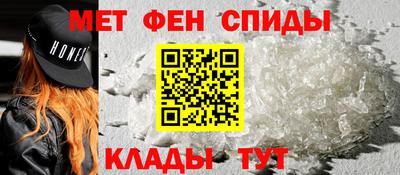 бошки Ипатово