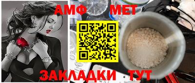 MDMA Premium VHQ Ирбит