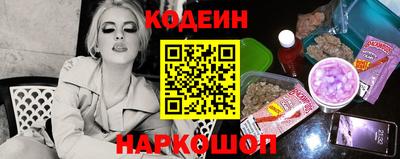 бутик Изобильный
