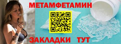МДПВ Канаш
