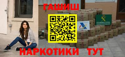 бутик Изобильный