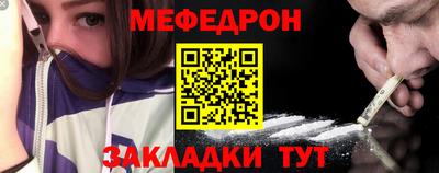МДПВ Кандалакша