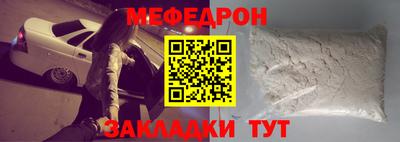 бутик Изобильный
