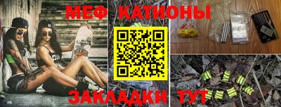 MDMA Premium VHQ Ирбит